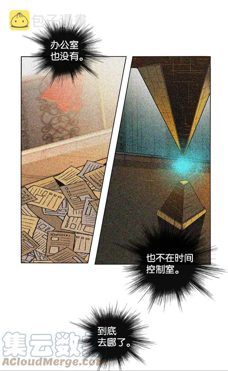 98 你是谁？4