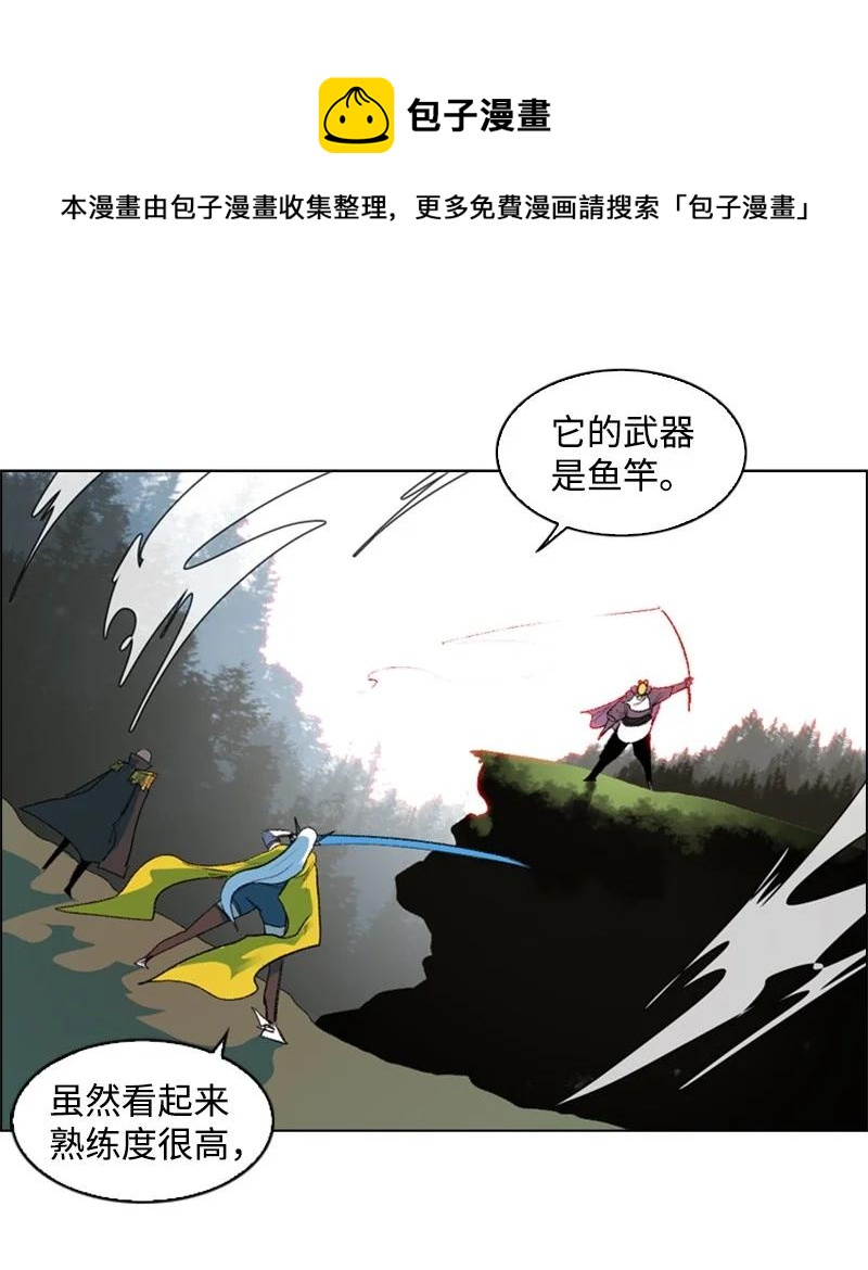 47 疑问66