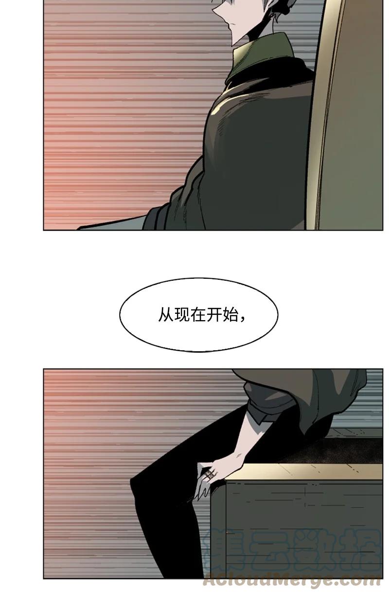 88 玩弄人心40