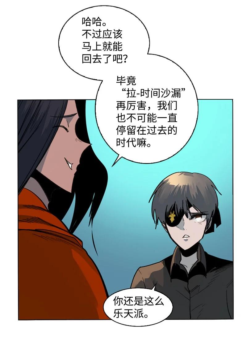 96 回到过去69