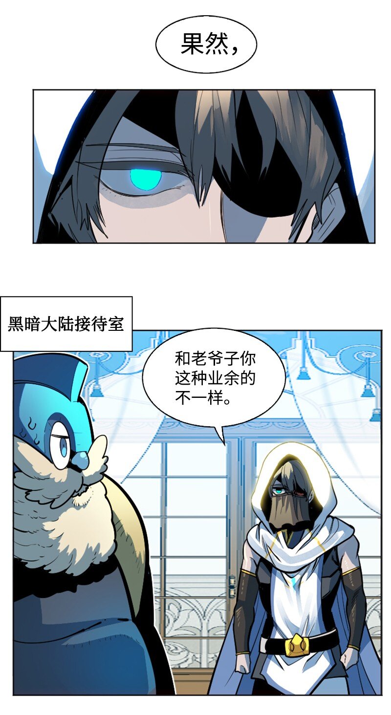 181 讨欢心36