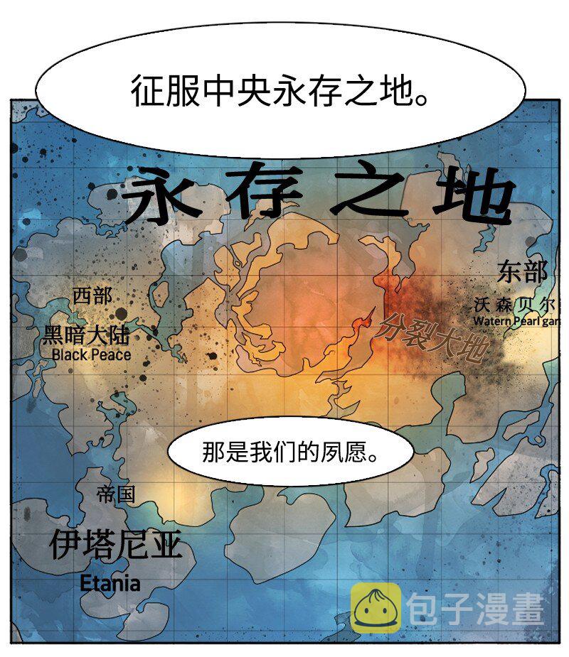 194 身份暴露51