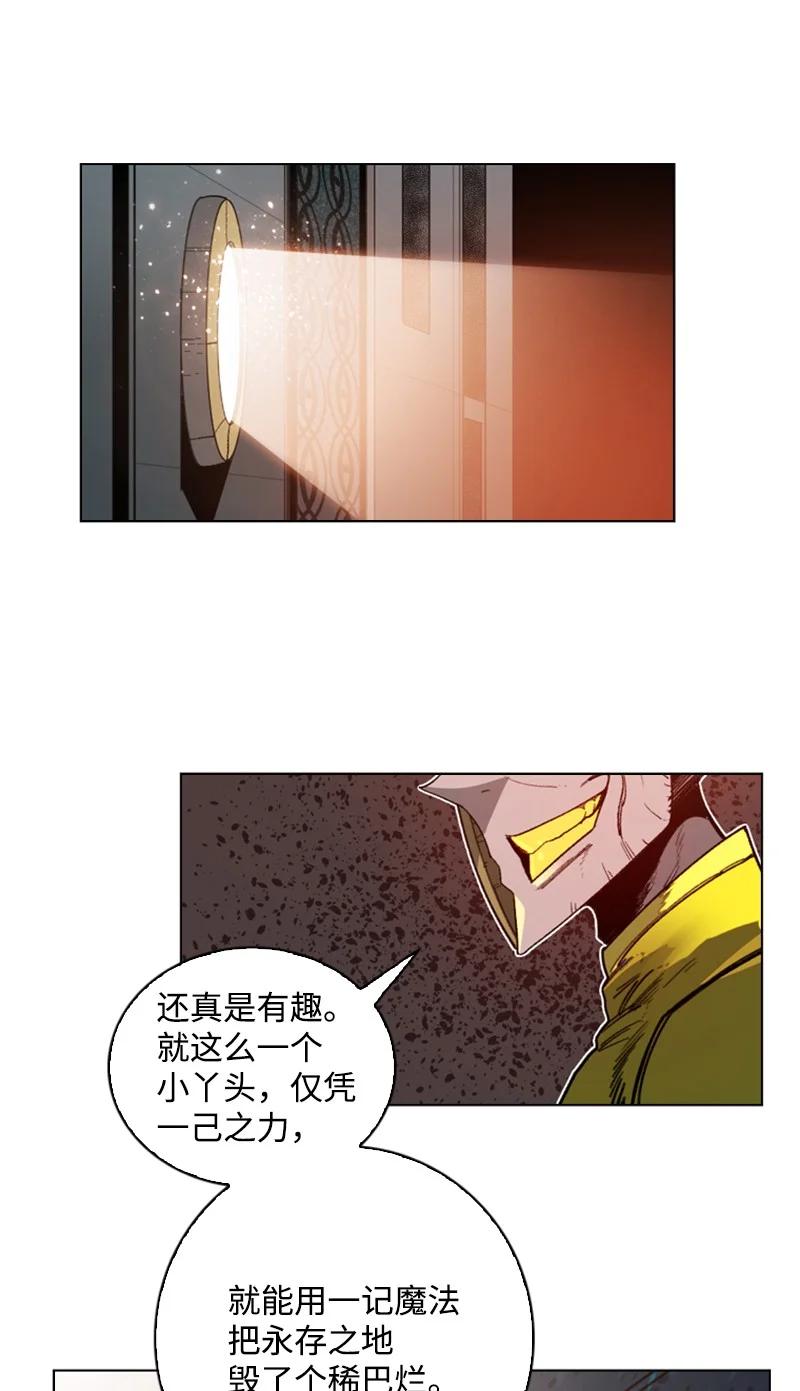93 他还活着1
