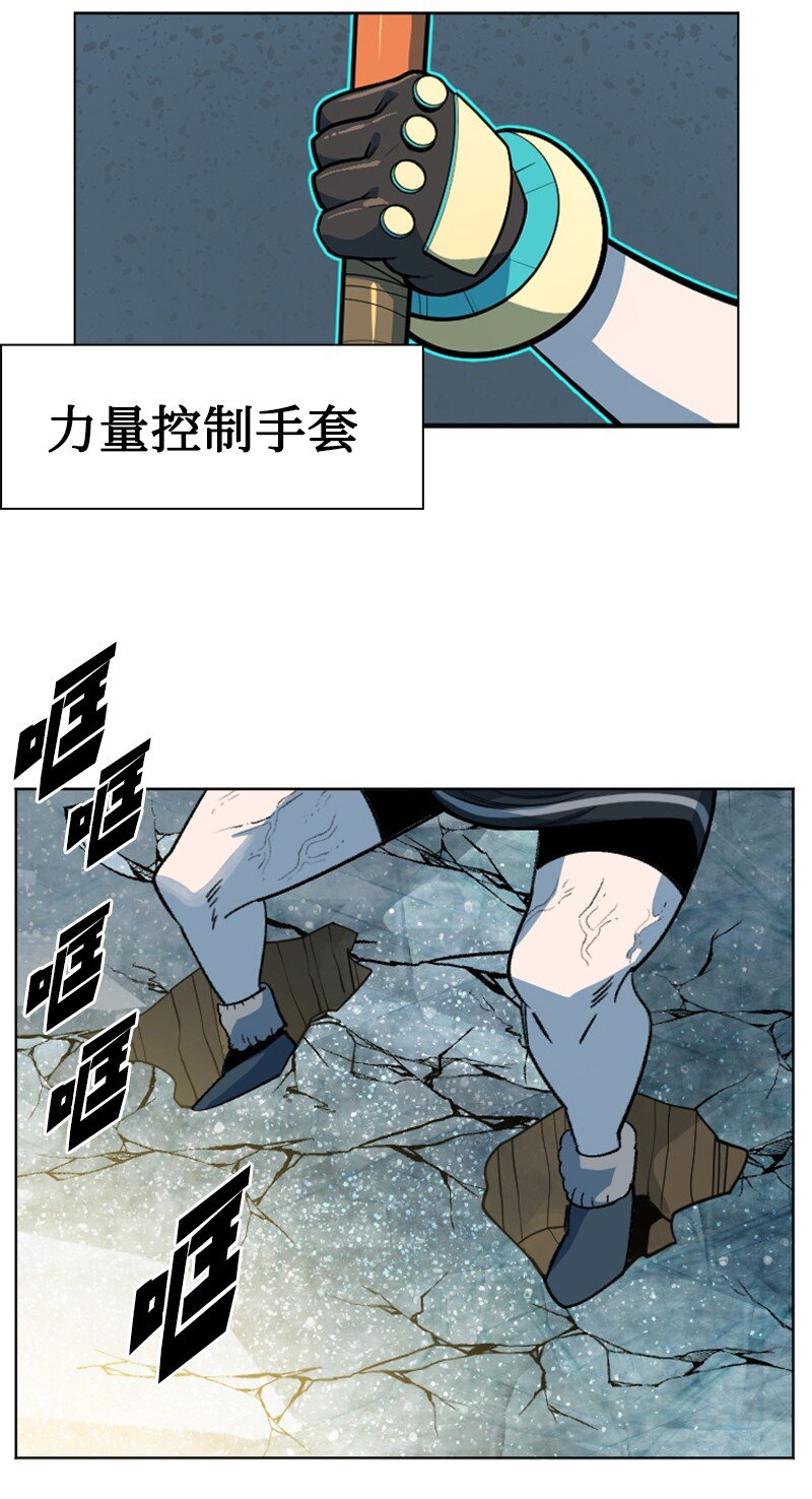 188 大力出奇迹62