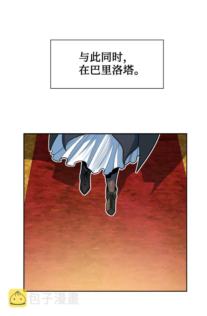 194 身份暴露39