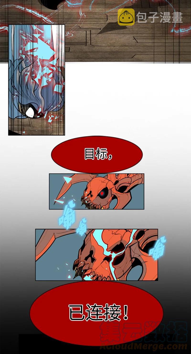 12 魔力归我了124