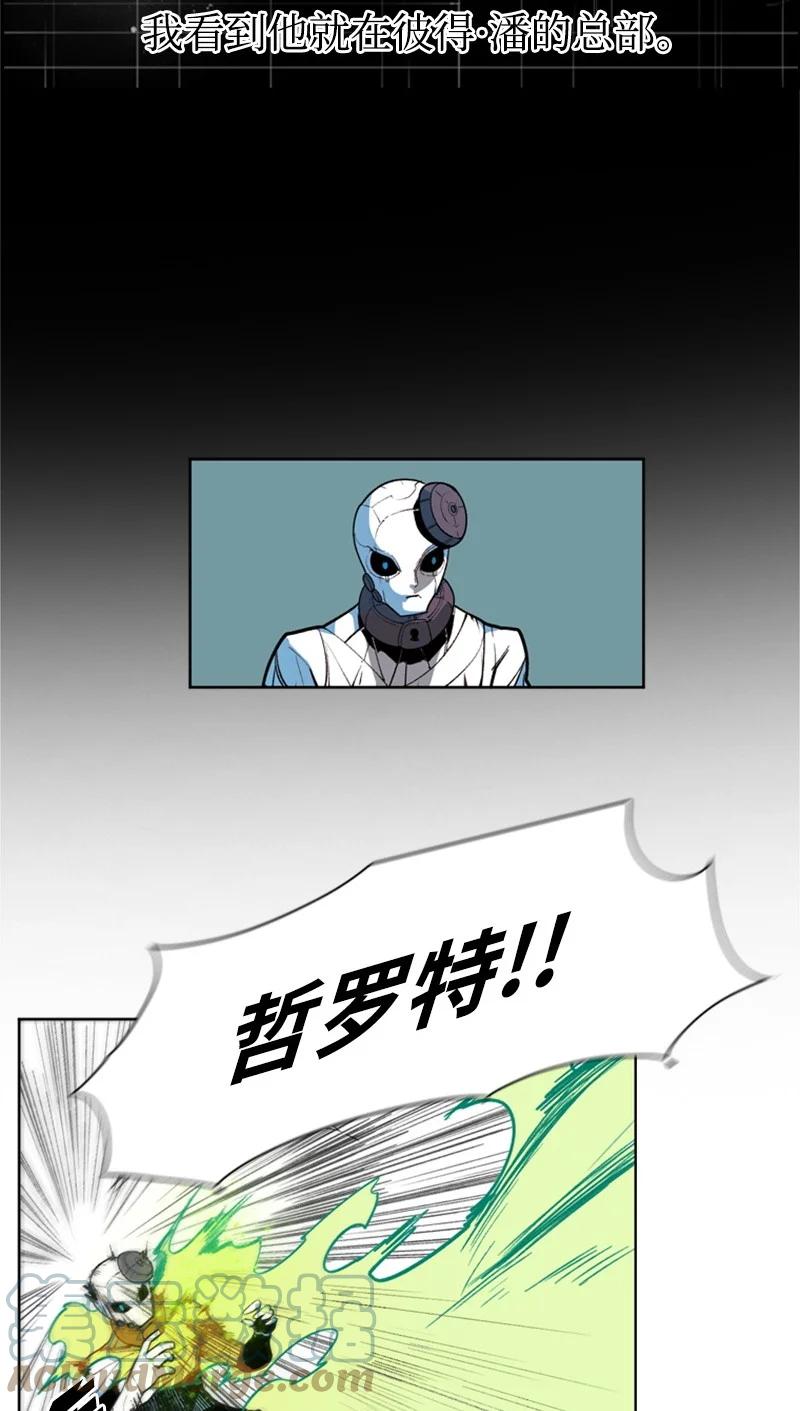 39 向路赫尔前进20