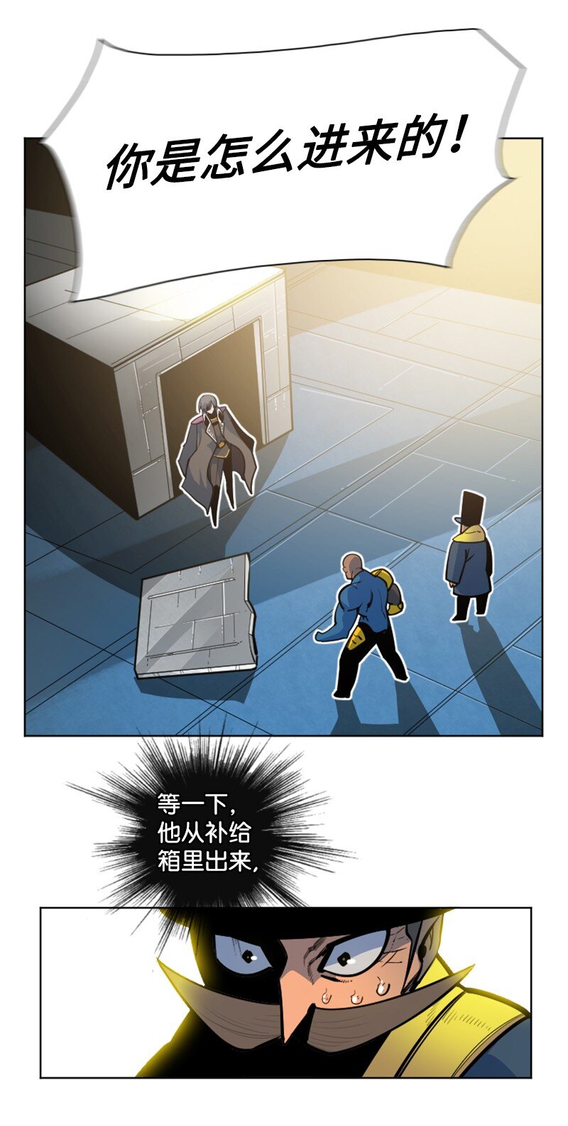178 鸠占鹊巢77