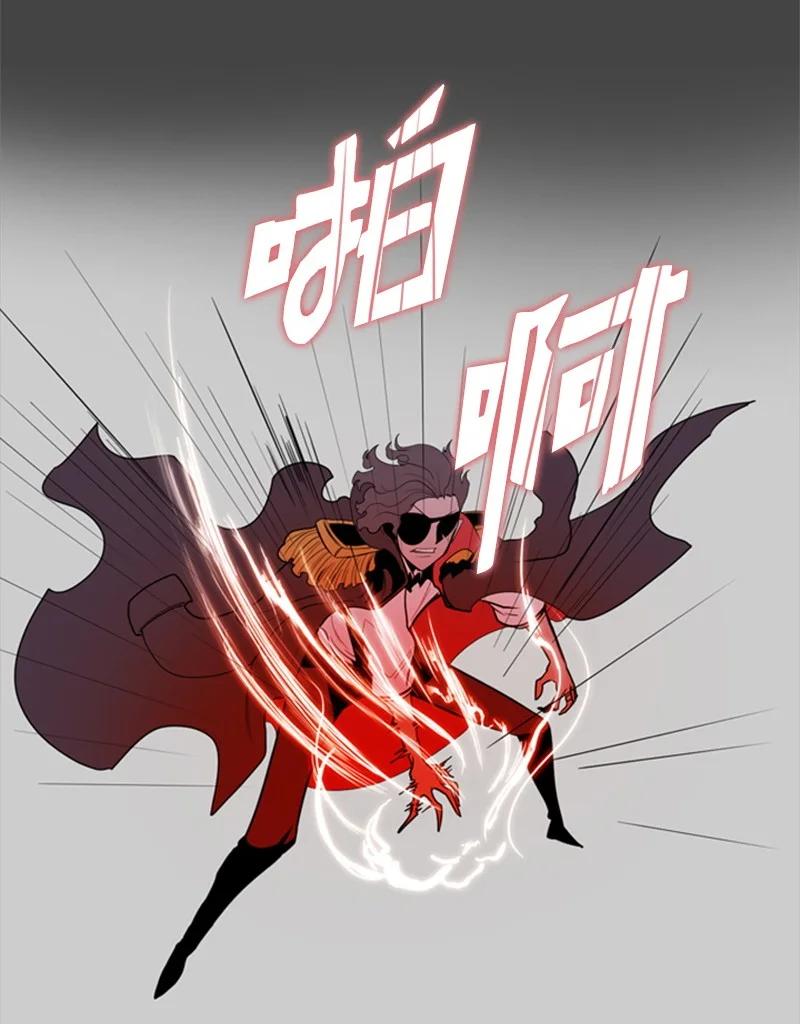 13 大师凯恩69