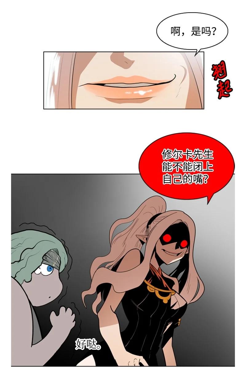 15 彼得·番69
