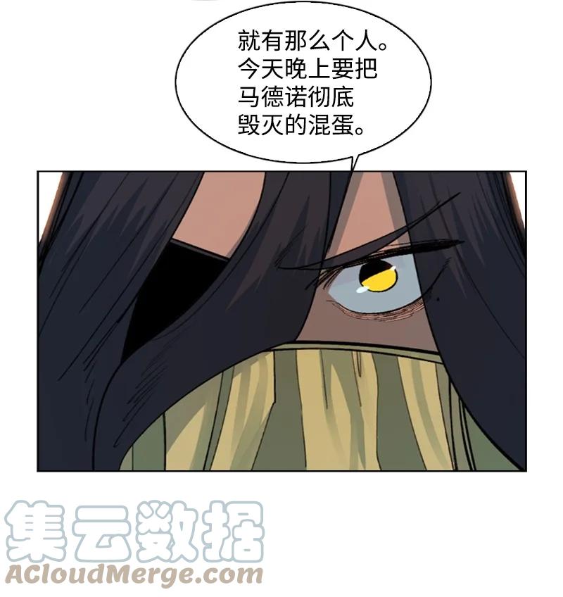 96 回到过去88