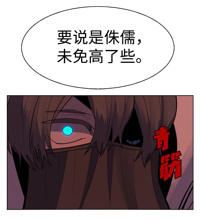 180 世上最美的人90
