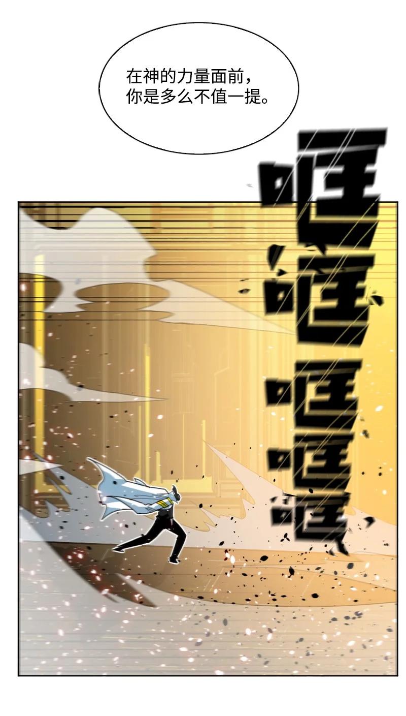 170 终结17
