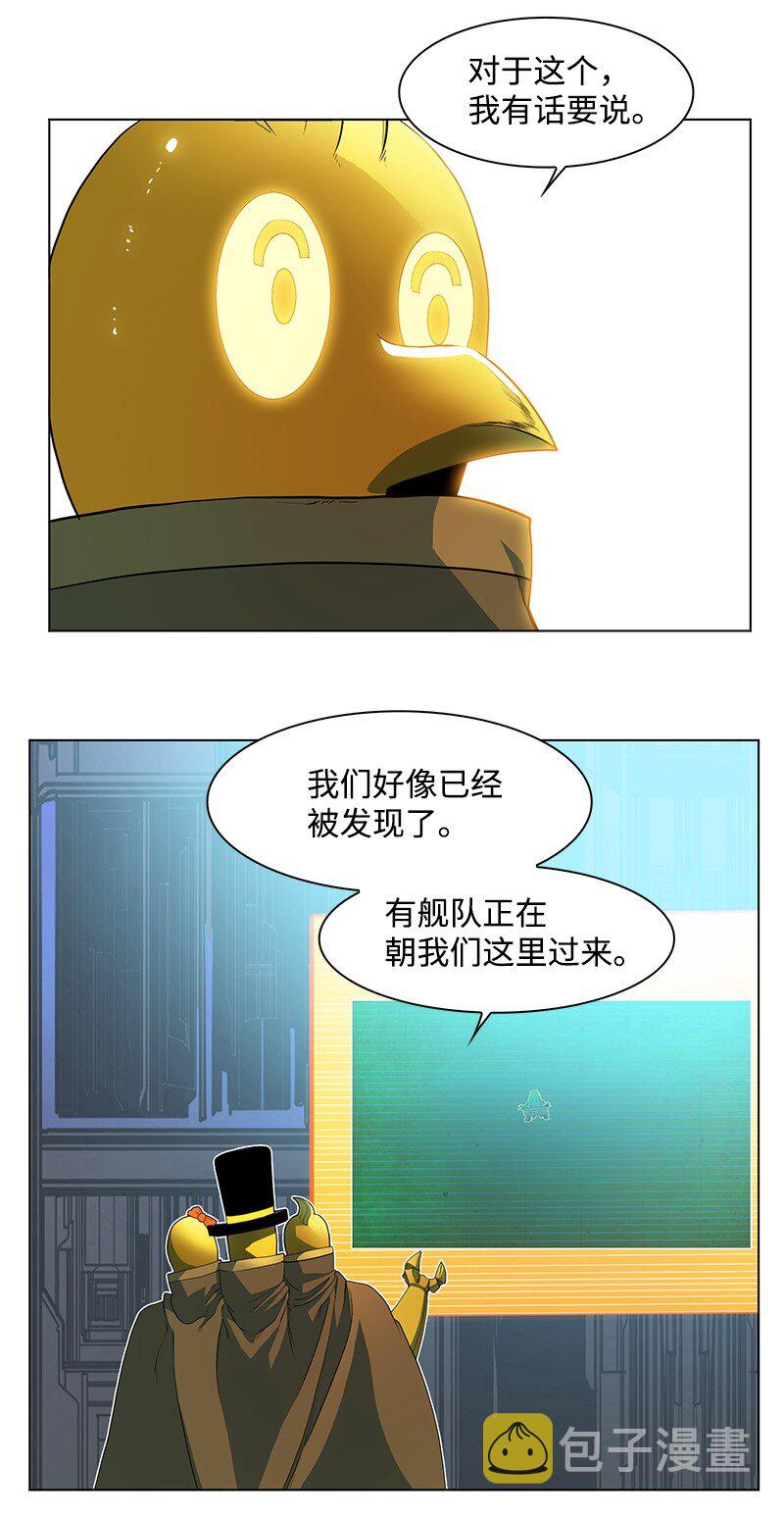 210 希特里昂防御战32