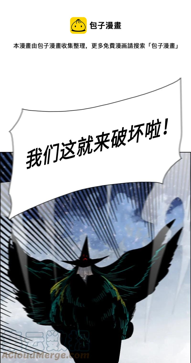 152 隐藏王牌76