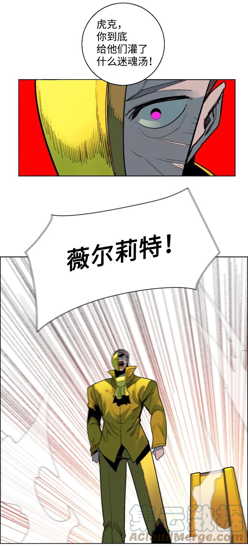 133 阿里巴巴归来42