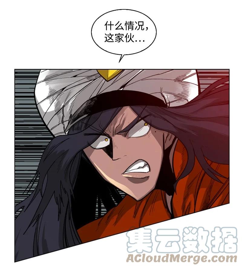 84 被你发现了33
