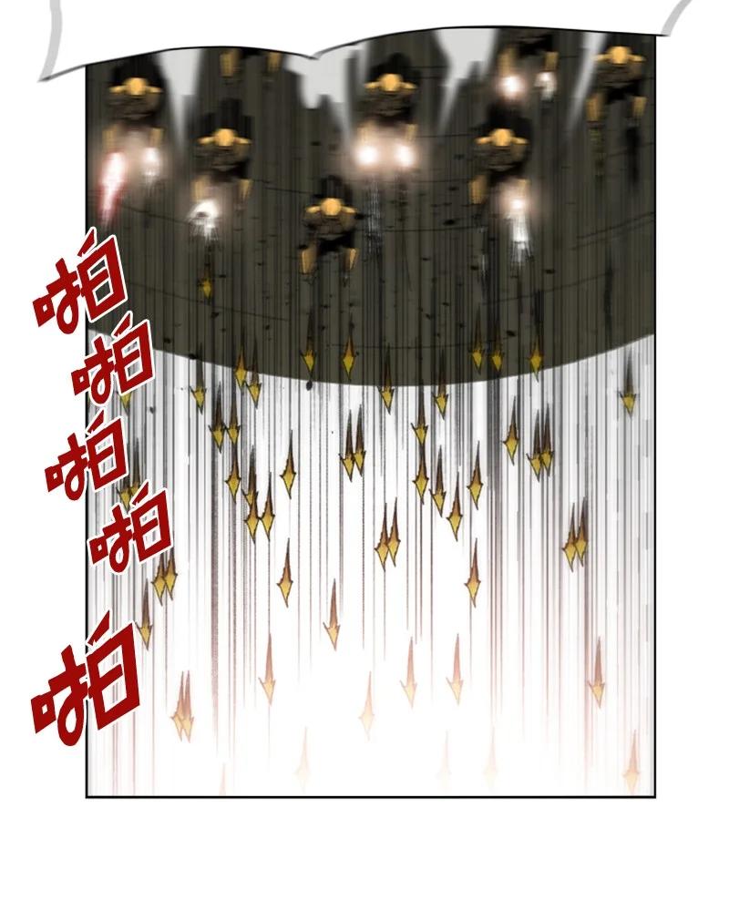 116 时间圆盘破裂34