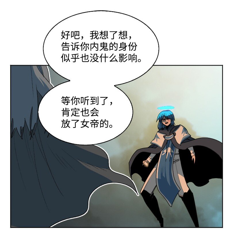 188 大力出奇迹54