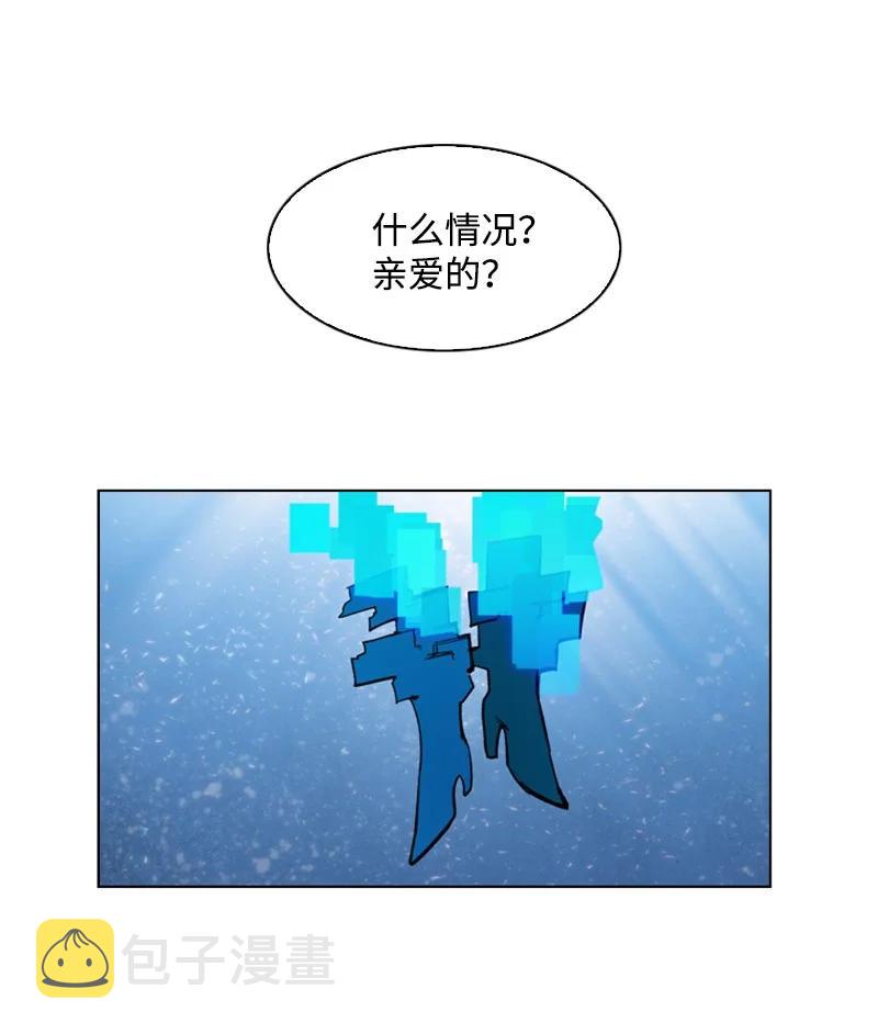 80 真正的目的43