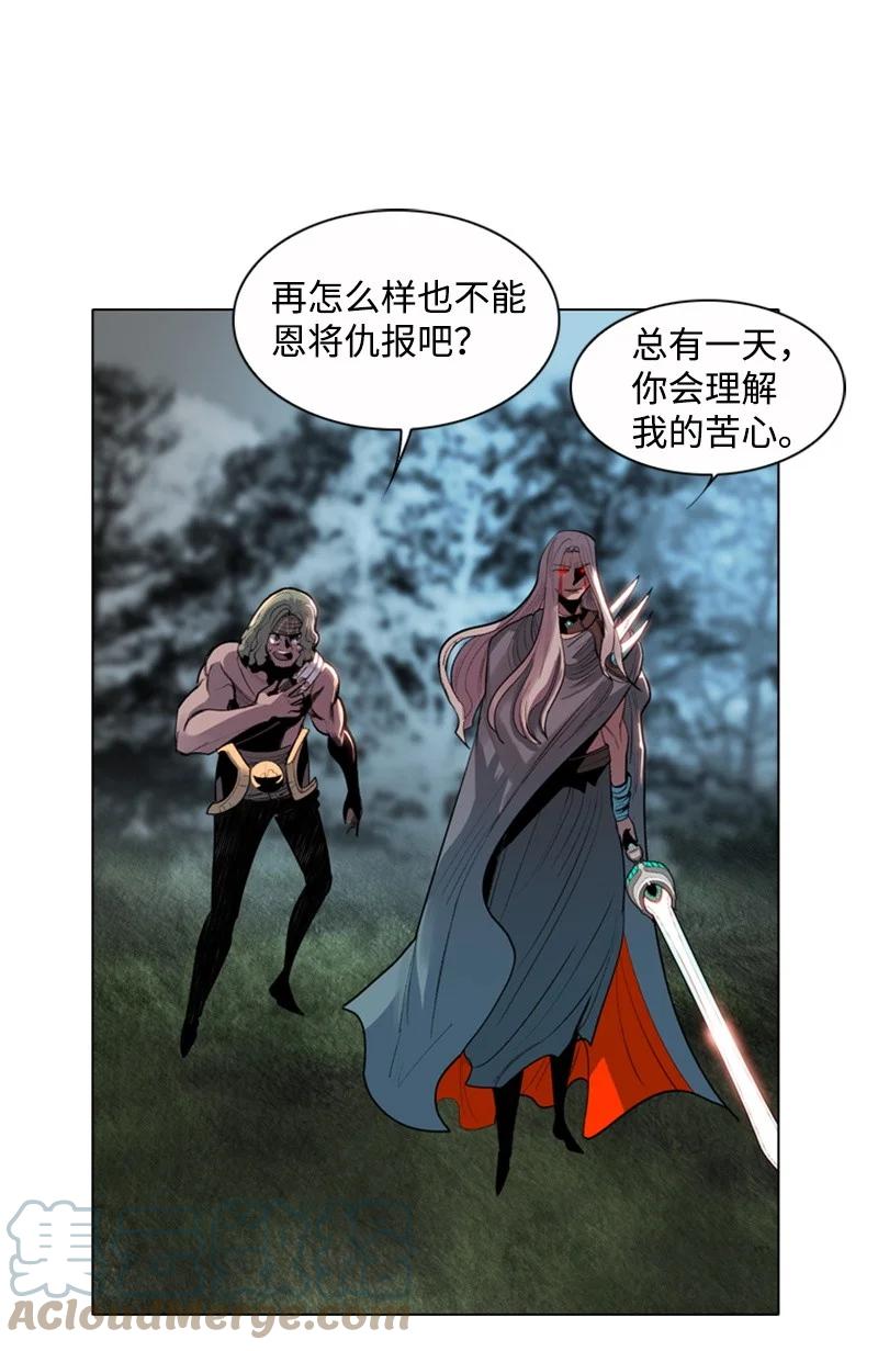 18 命悬一线18