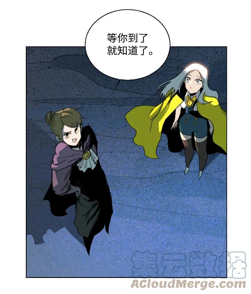 93 他还活着80