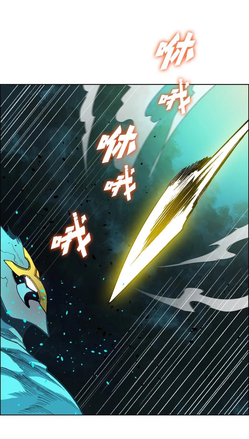 130 姐弟反目62