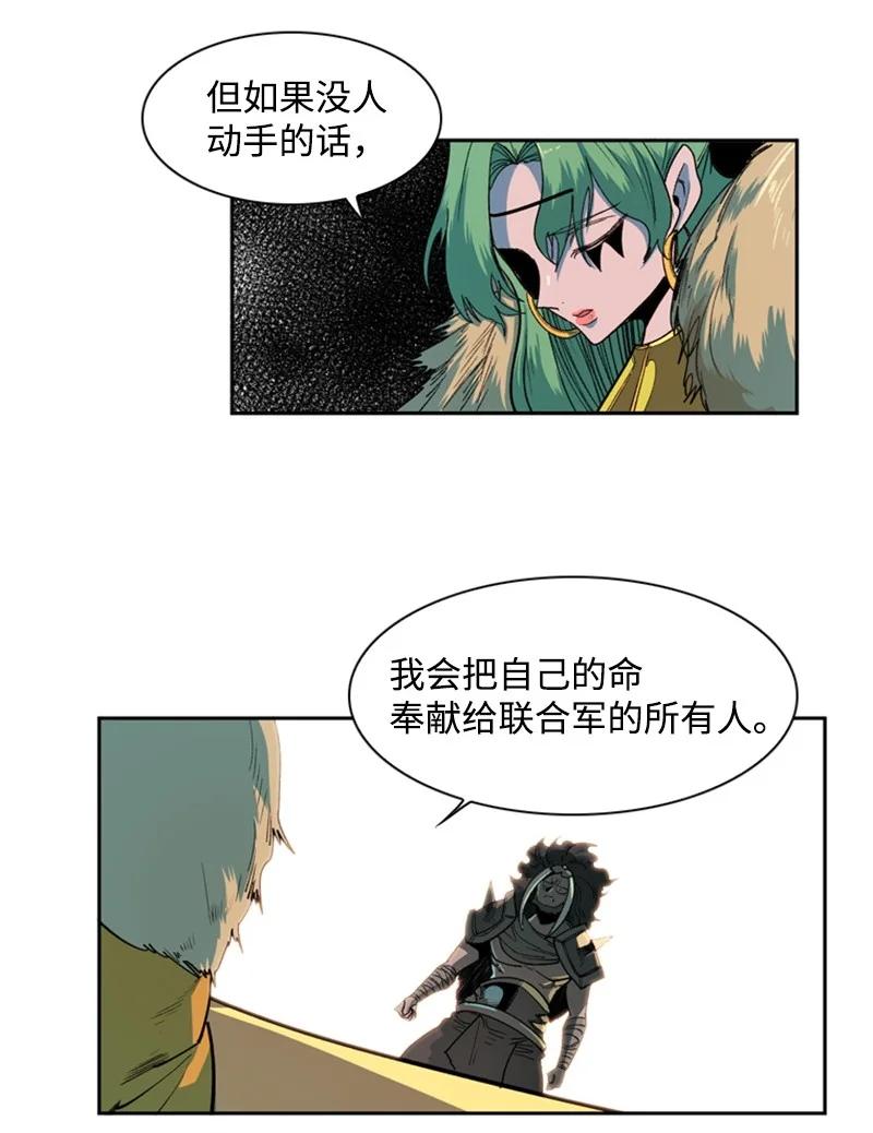 38 王子19