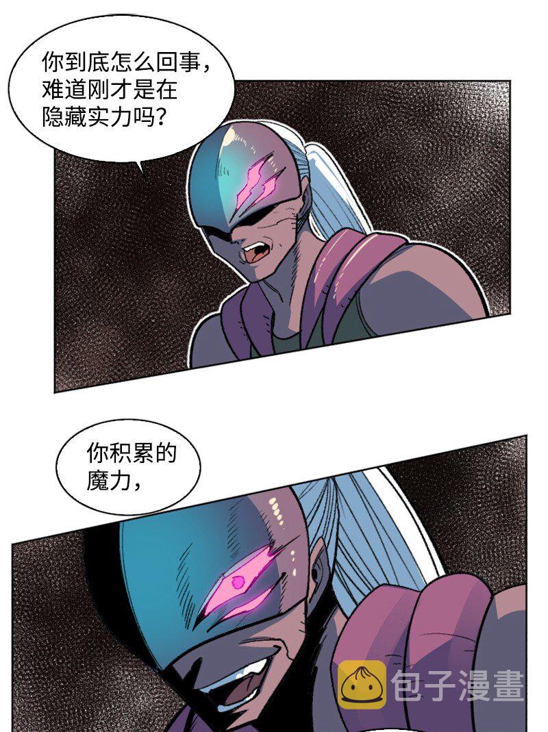 188 大力出奇迹60
