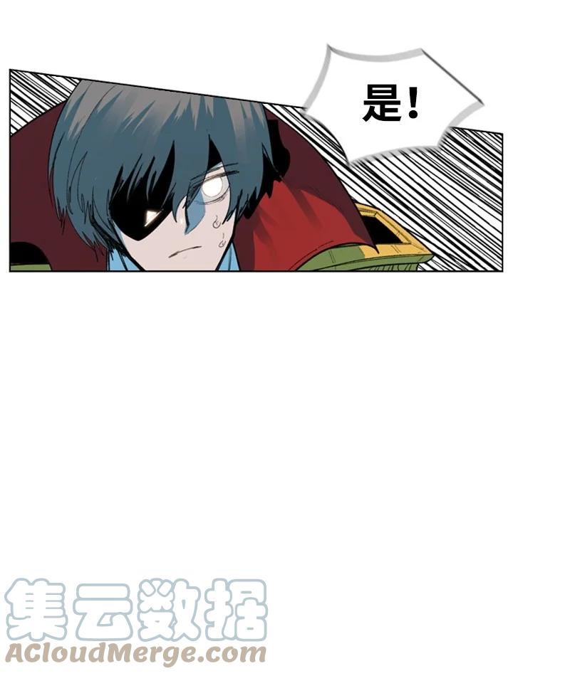 46 互换身体33