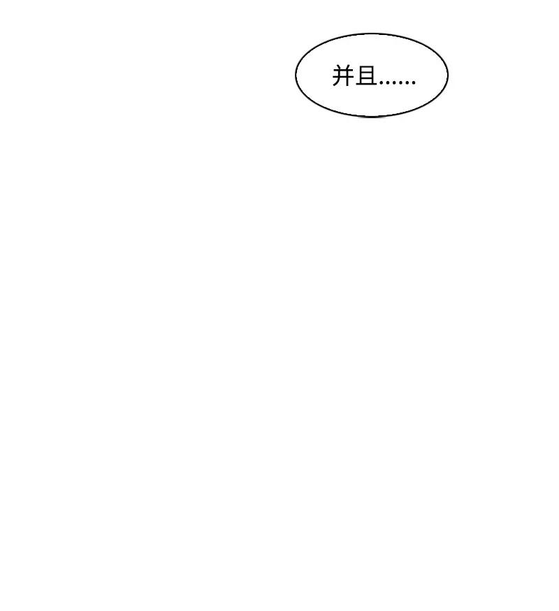 43 反对13