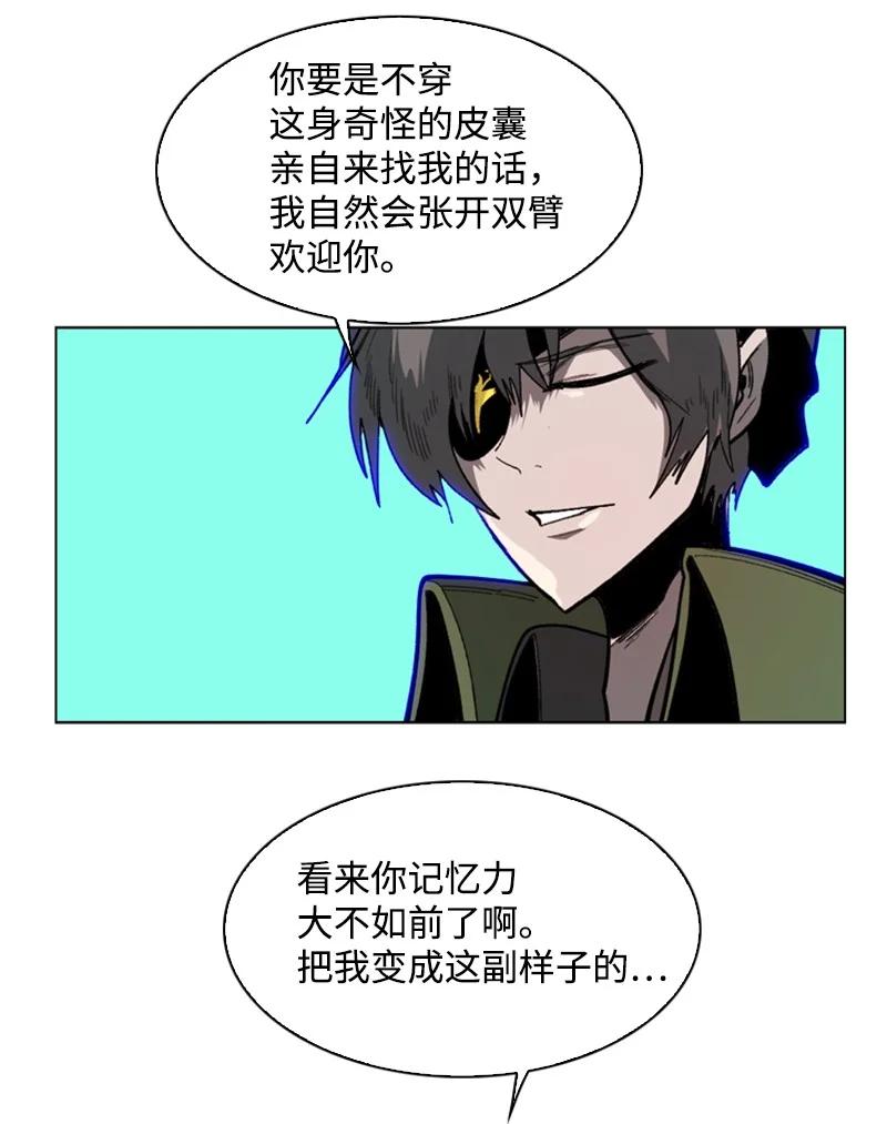 80 真正的目的71