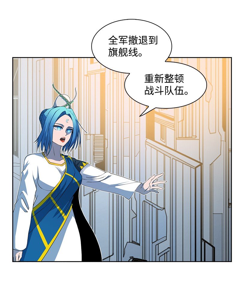 211 战术交锋2