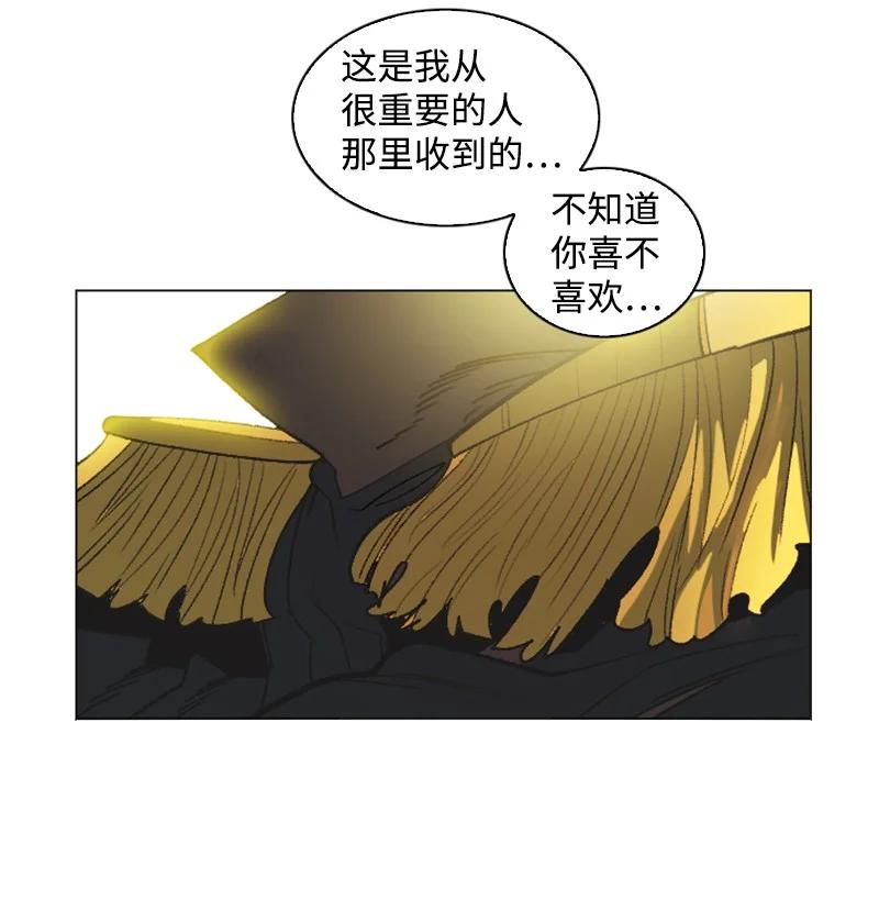 164 离间计71
