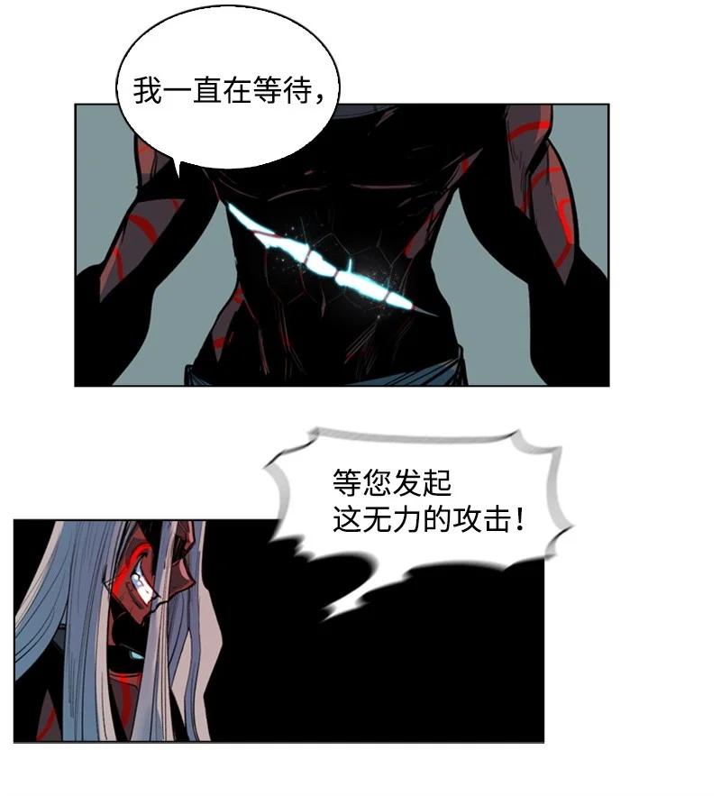 21 孤注一掷43