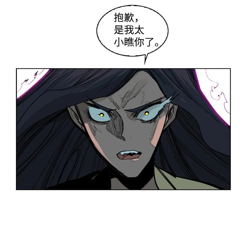 98 你是谁？46
