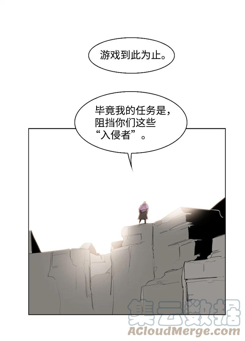 49 冰山一角70
