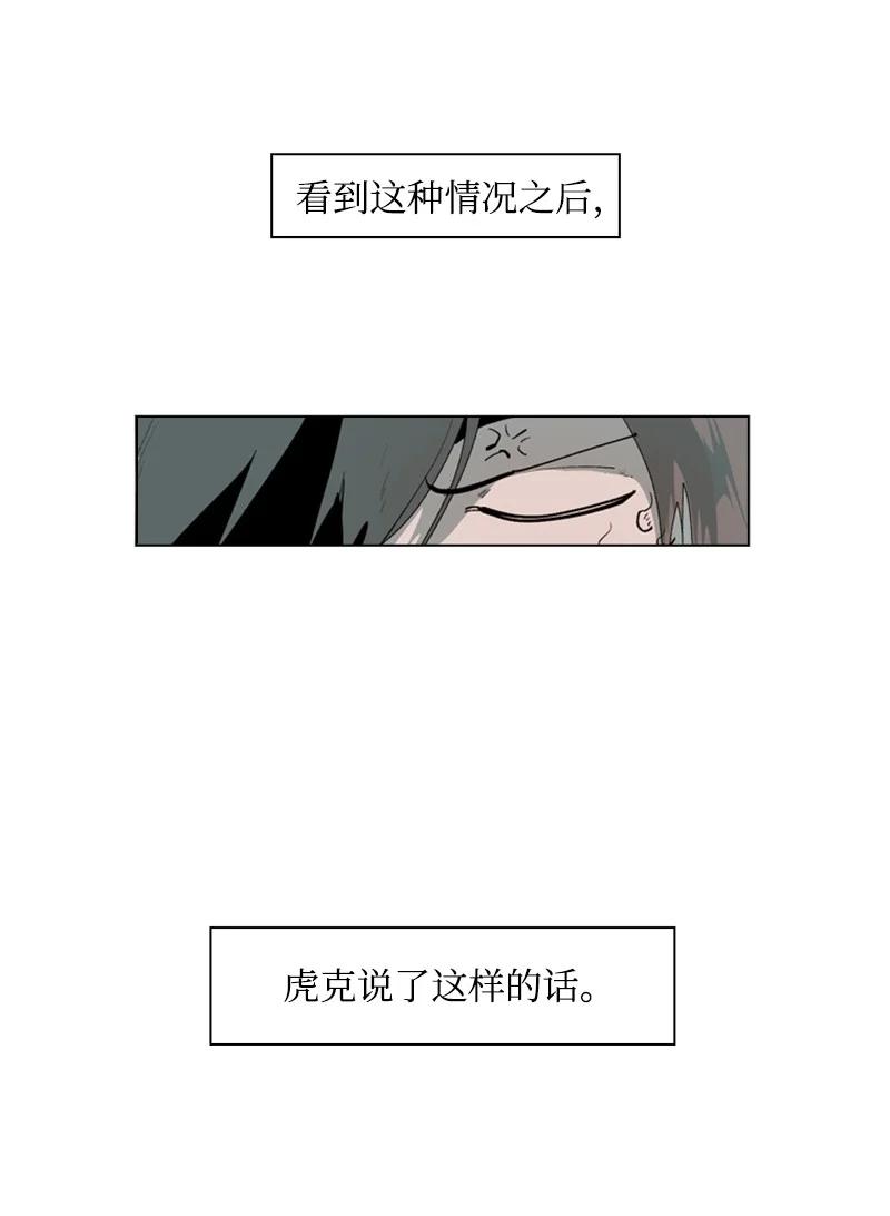 57 中计6