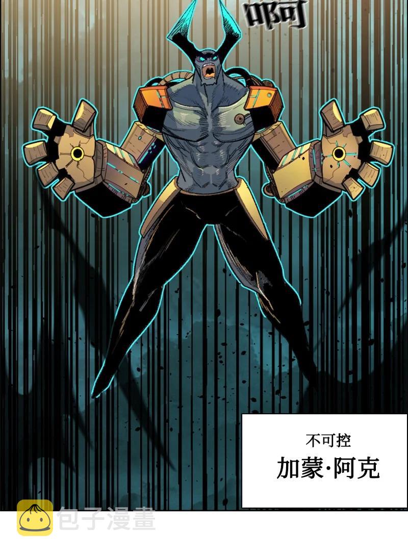 166 荡平南部71