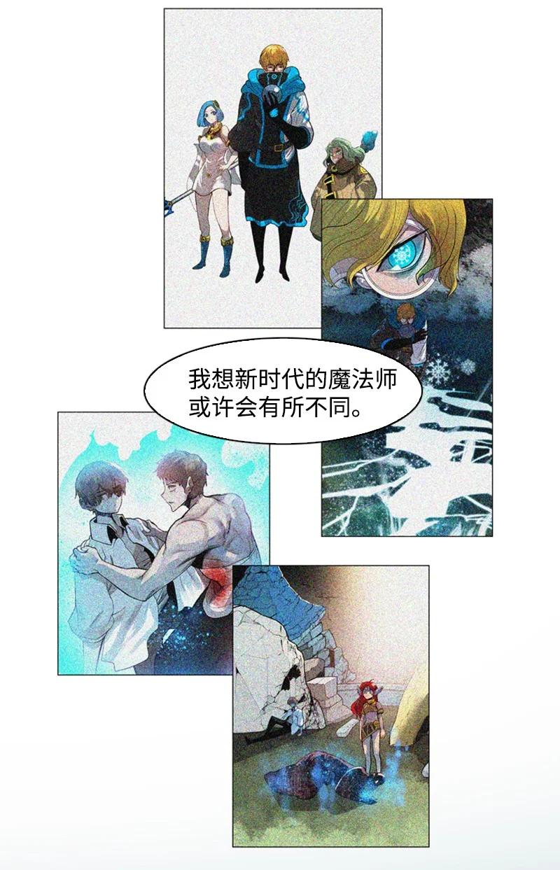 61 恶战57