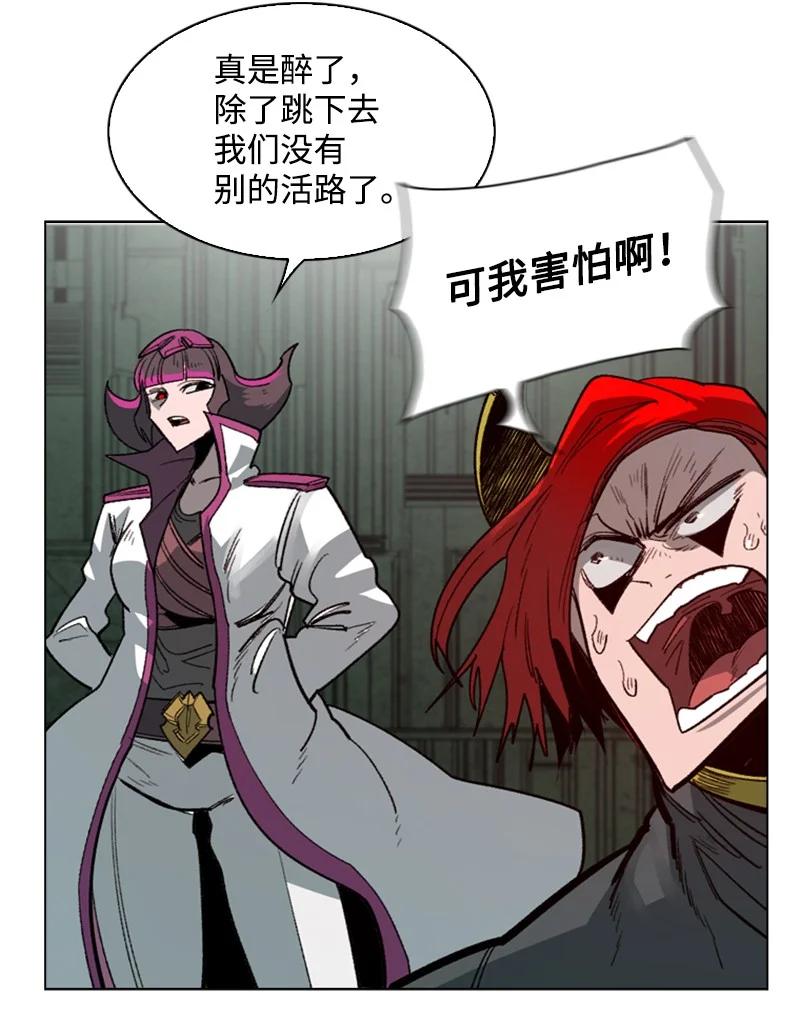 89 超脱时间者71