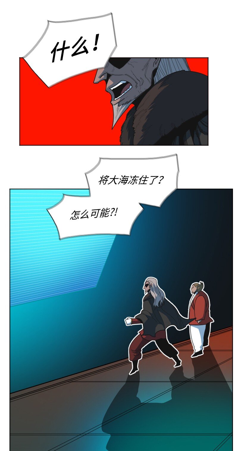 195 12点的救赎者19