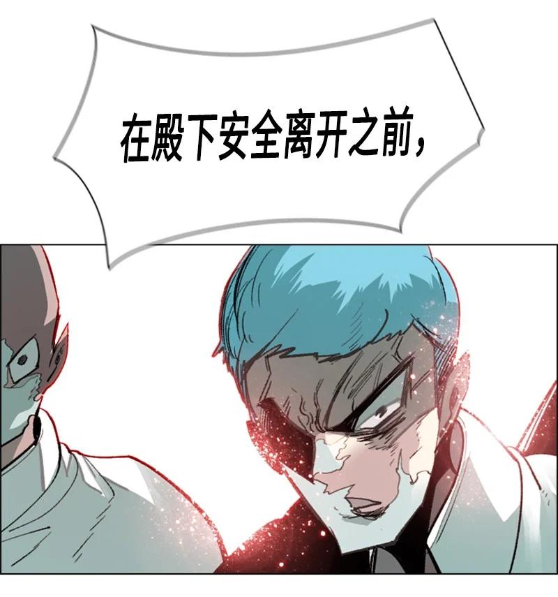 70 赴死19
