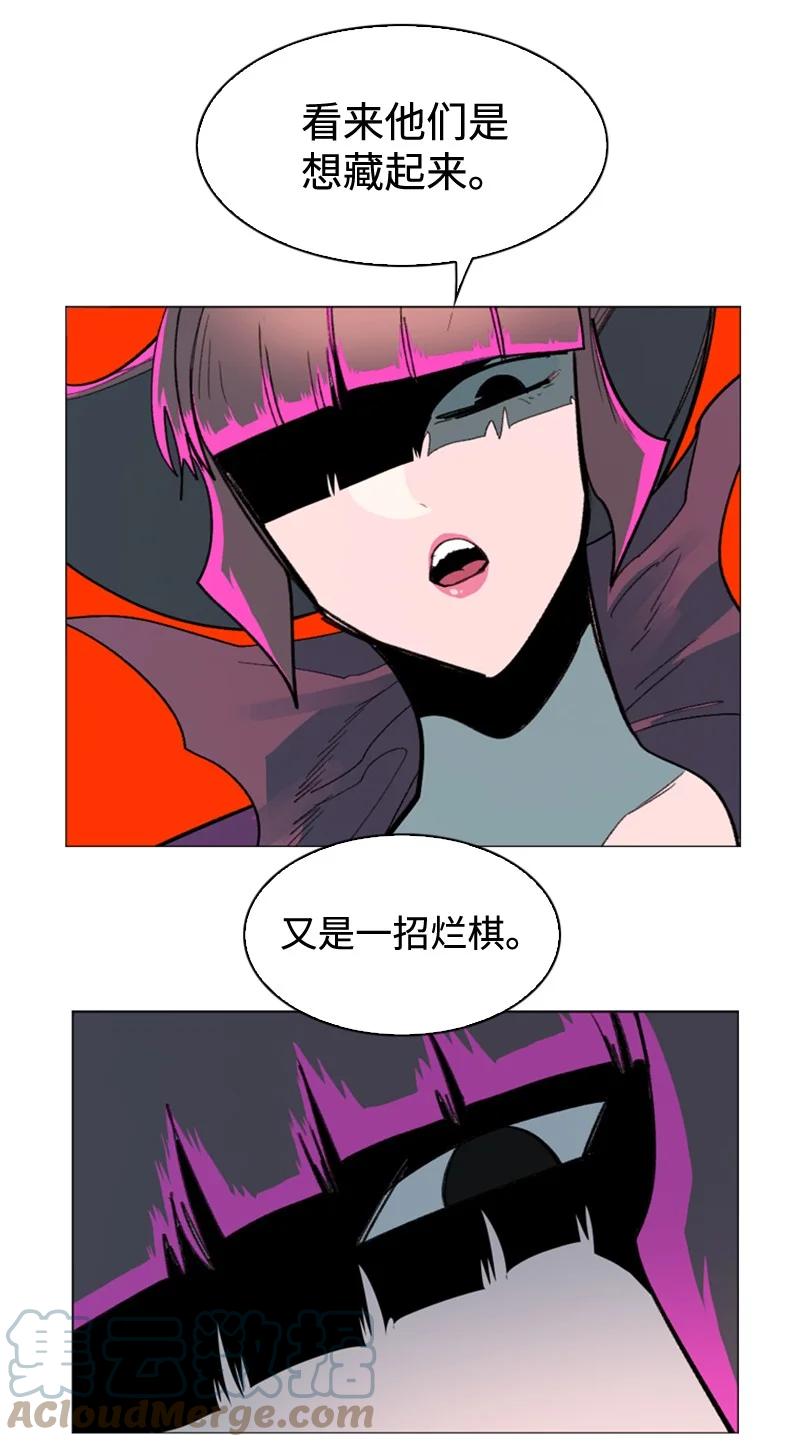 117 王者归来80