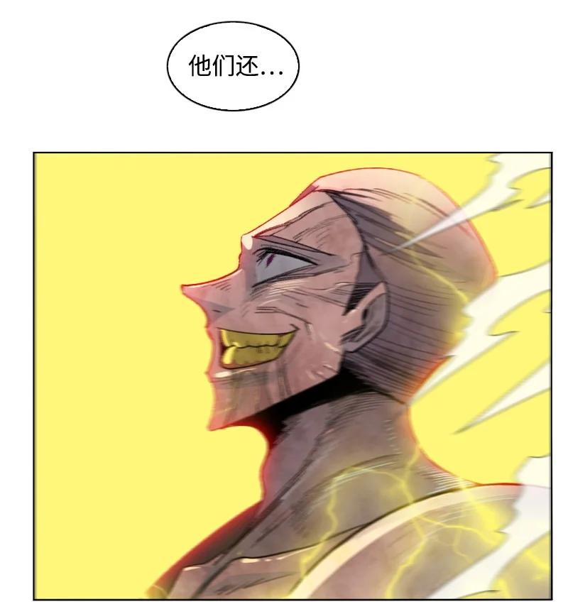 156 不是一个人的战斗95