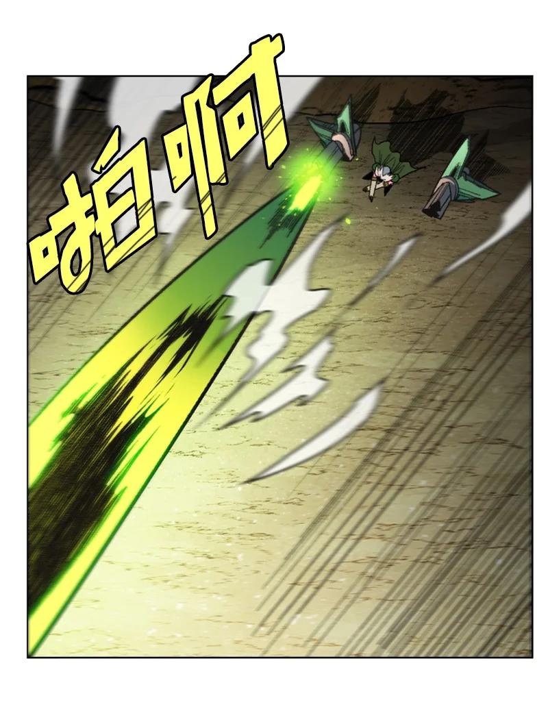 122 次元战术66