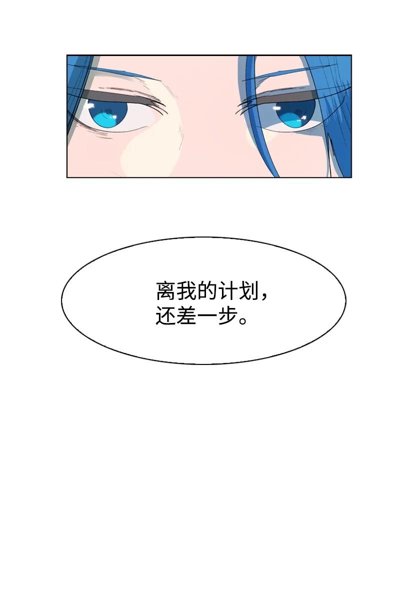 61 恶战6