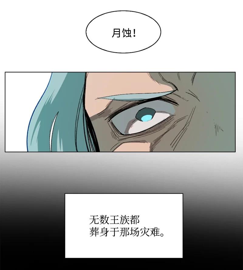 68 无聊杀着玩19