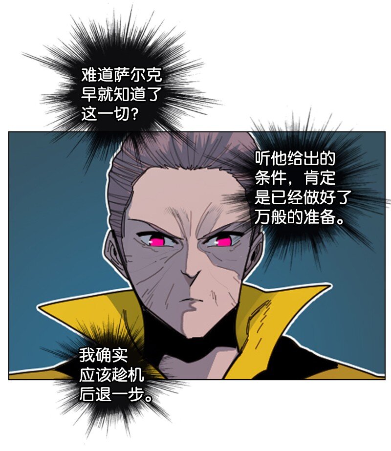 175 下个目的地25