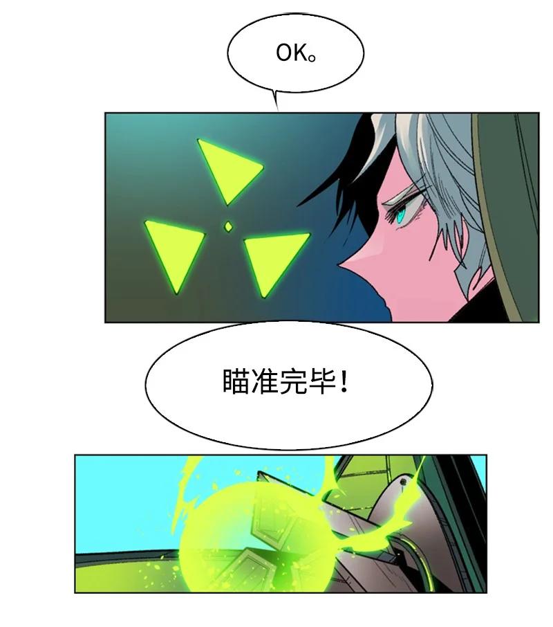 122 次元战术65